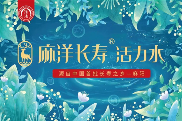 补硒吸烟的人