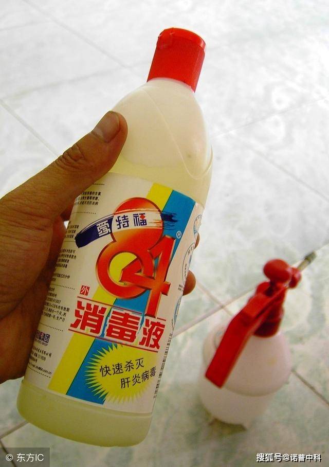 补硒治疗真菌