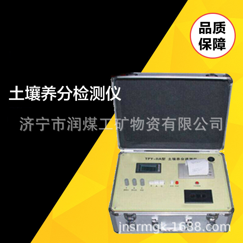 补麦芽硒提取