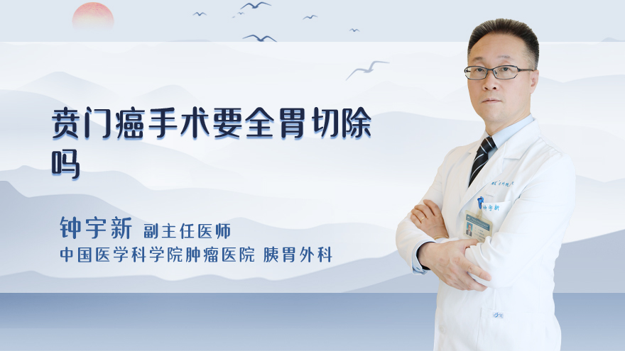 肌肉酸痛补硒