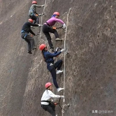 男人补硒日本