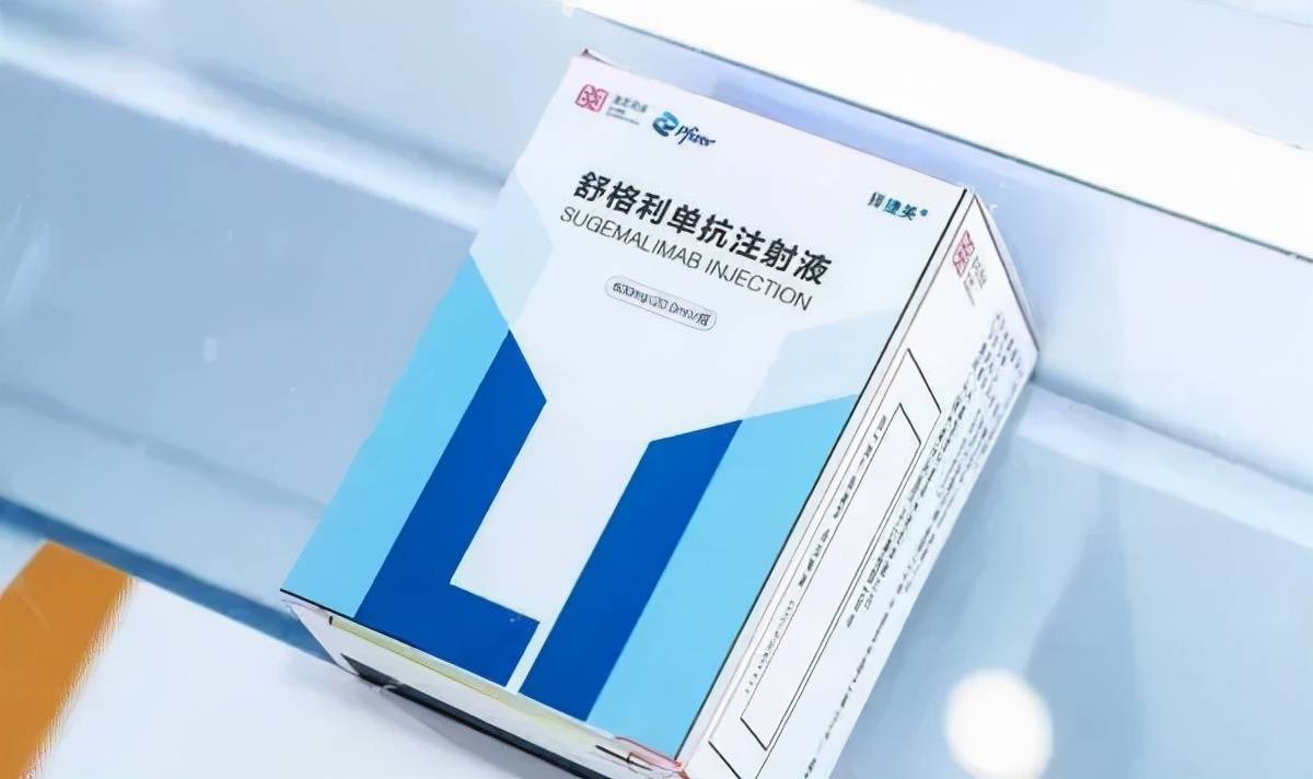 补硒影响化疗