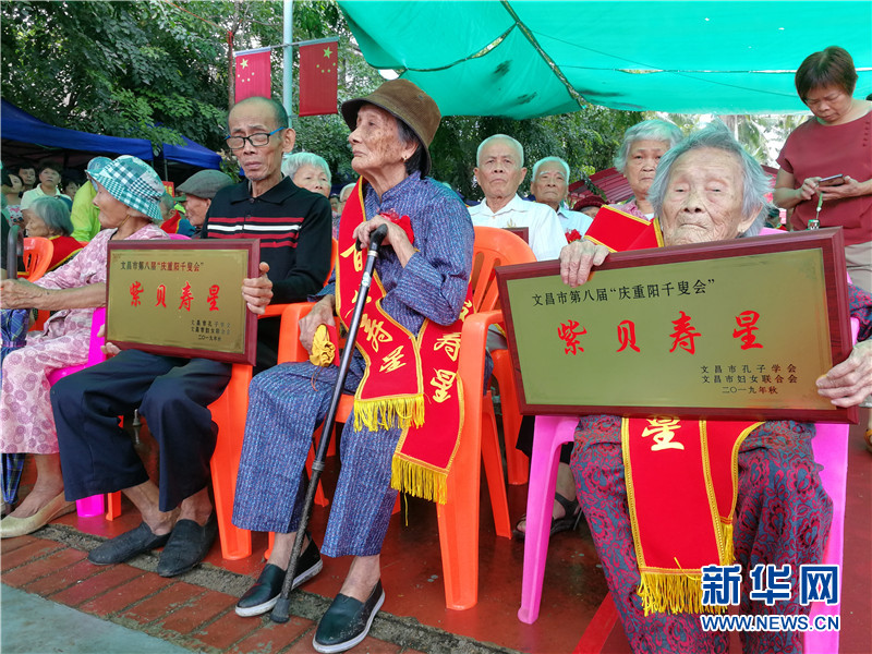 补硒会长体重