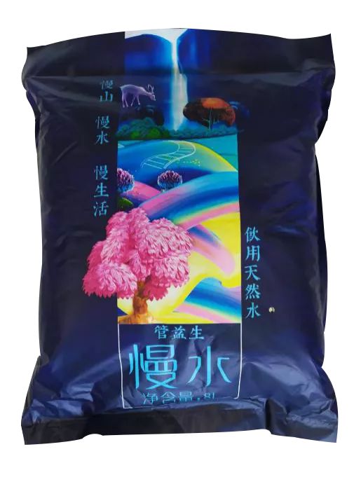 补碘一样补硒