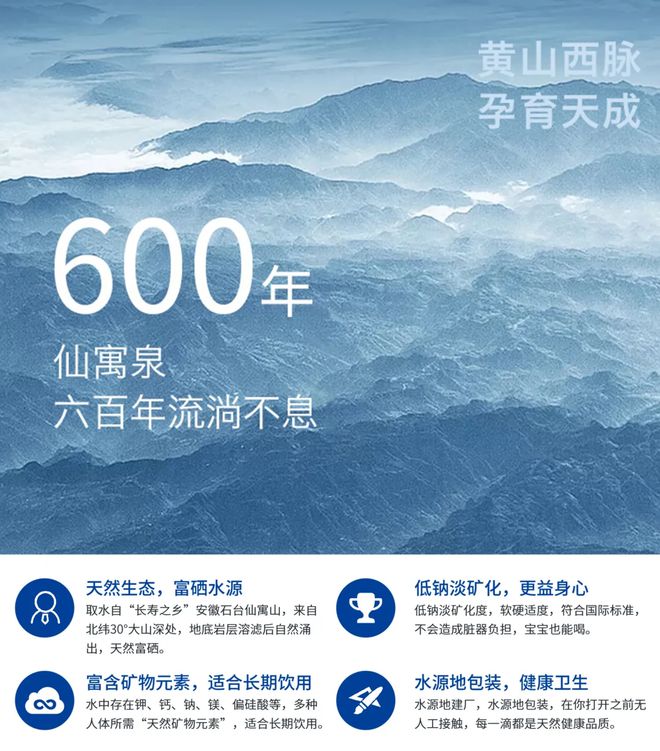 补碘一样补硒