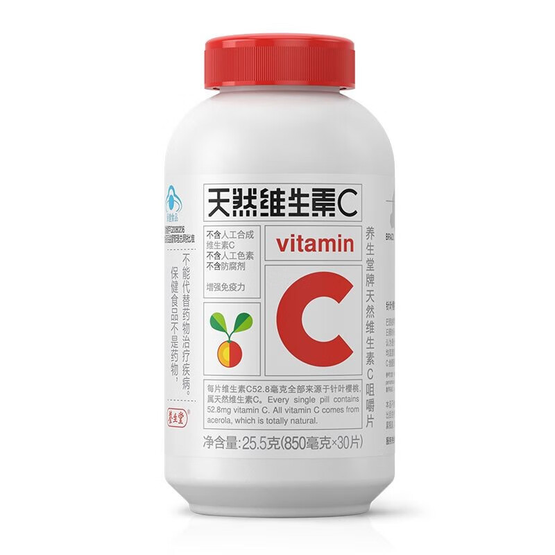 胃病补硒剂量