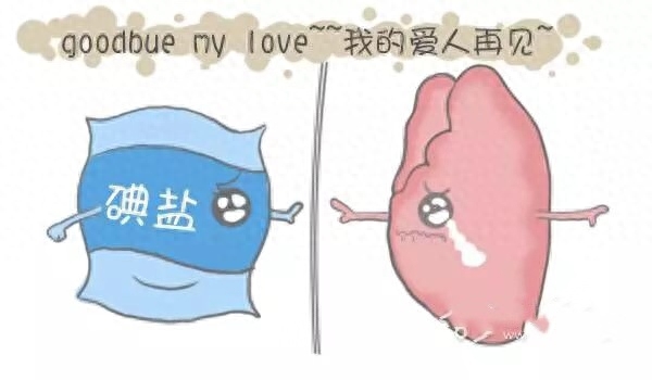 精神疾病补硒