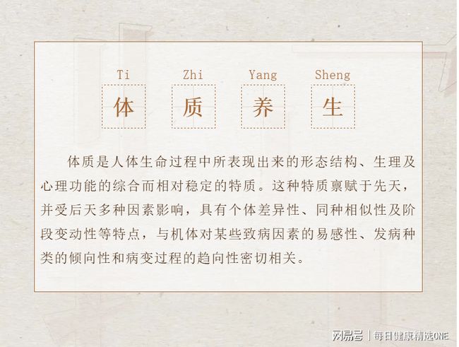 人补硒必要吗