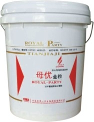 猪用催肥促长价格濮阳（贵州