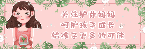 儿童补硒和锌