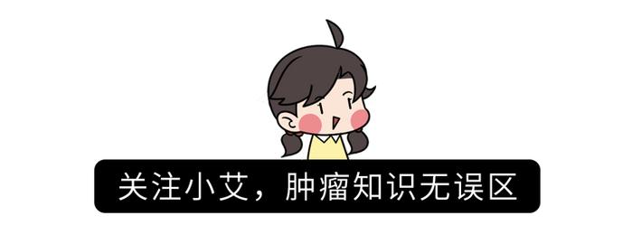 补硒的重要吐