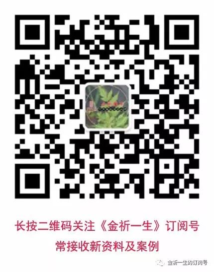 补硒药的作用