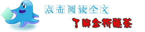 补硒药的作用