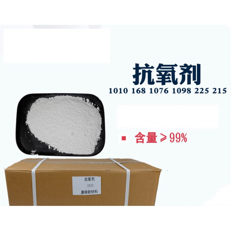 女人能补硒吗