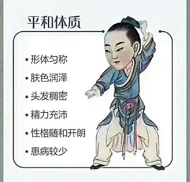 疤痕疙瘩补硒