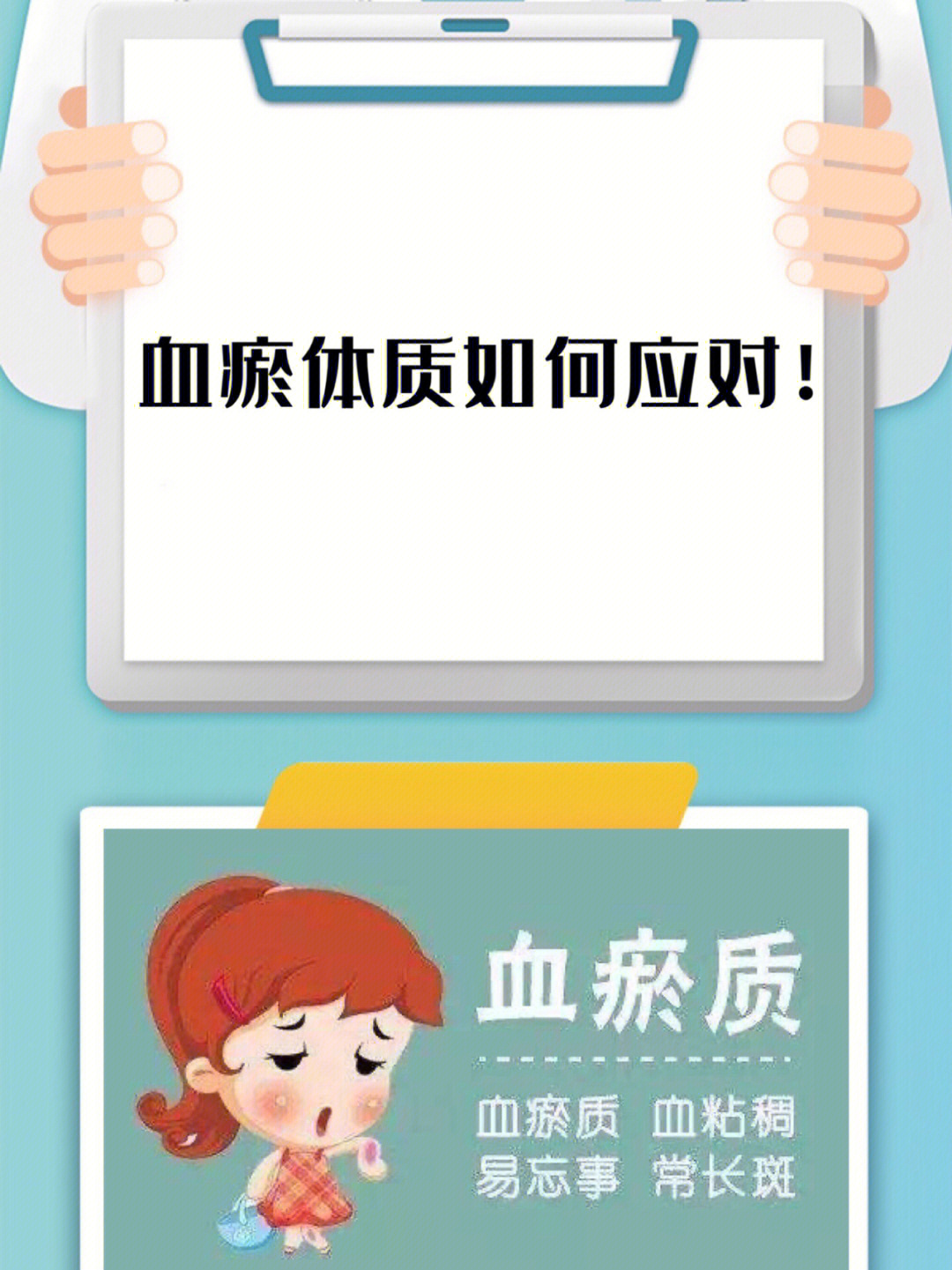 疤痕疙瘩补硒