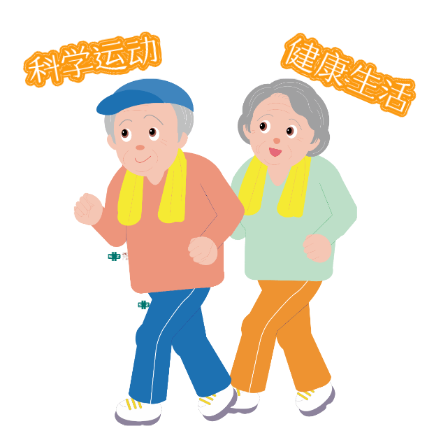 医生说要补硒