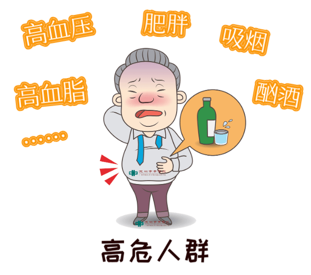 医生说要补硒