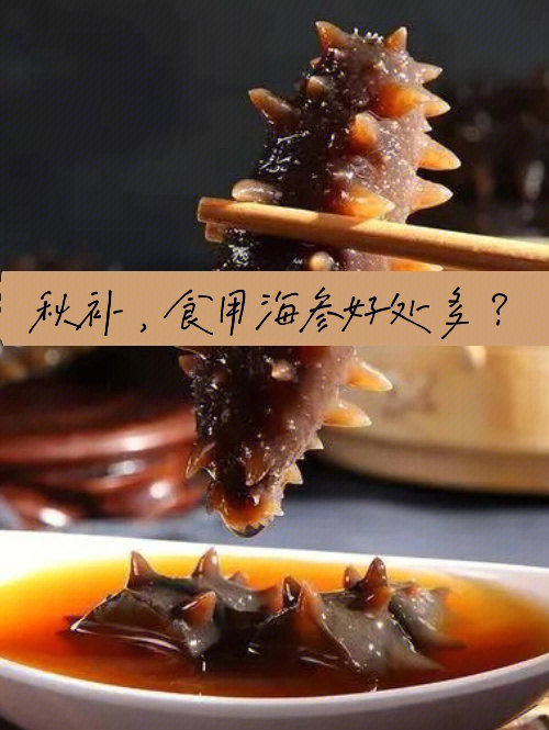 铁硒双补功效