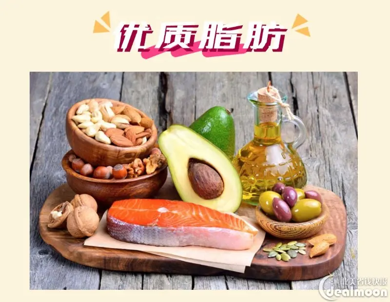 冠心病需补硒