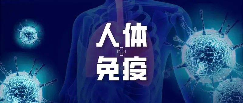 补硒后眼睛肿