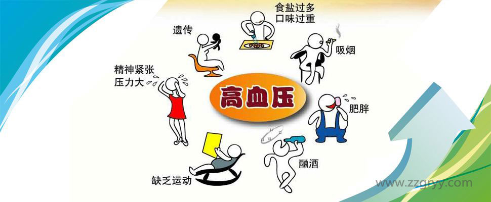 自由基 补硒
