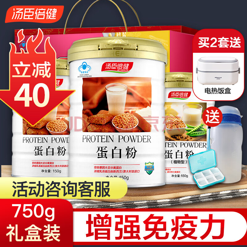 铁镁硒怎样补