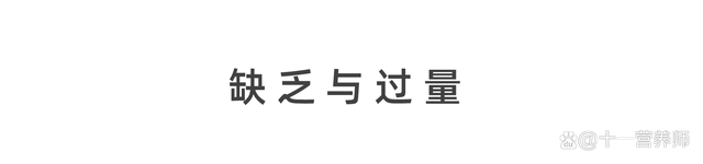补硒的负作用