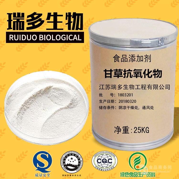 鞘膜积液补硒