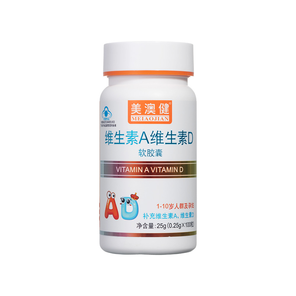 补硒保健品牌