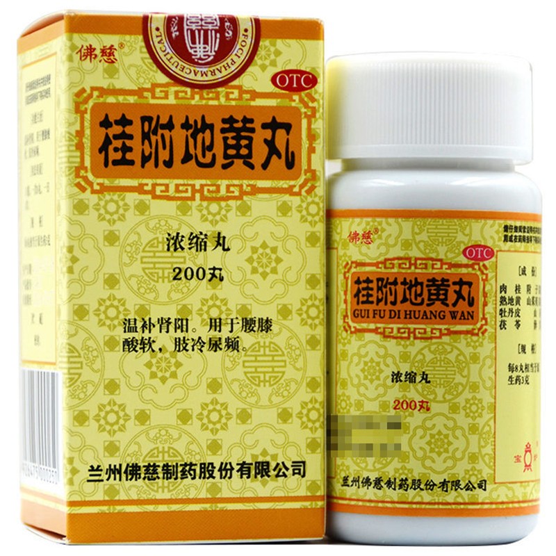 硒补剂怎么选
