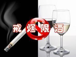 补硒能降血压