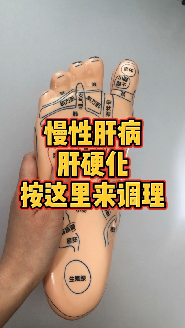 中志补硒产品