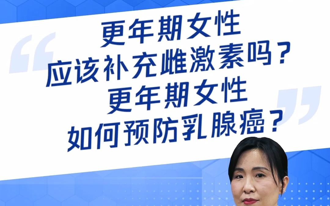 硒可以乱补吗