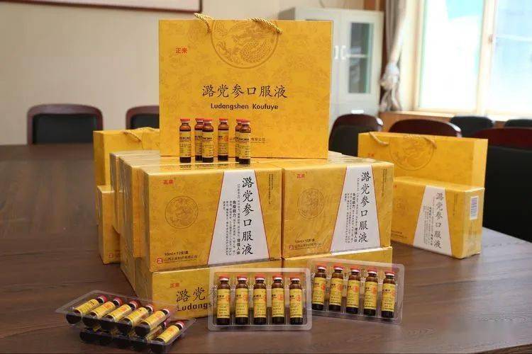 补元硒软胶囊
