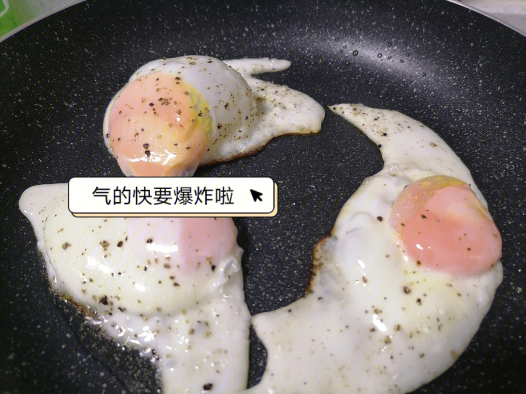 钟南山谈补硒