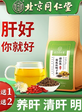 什么粥补硒好