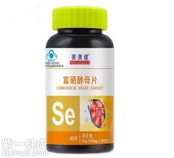 吃锡能补硒吗