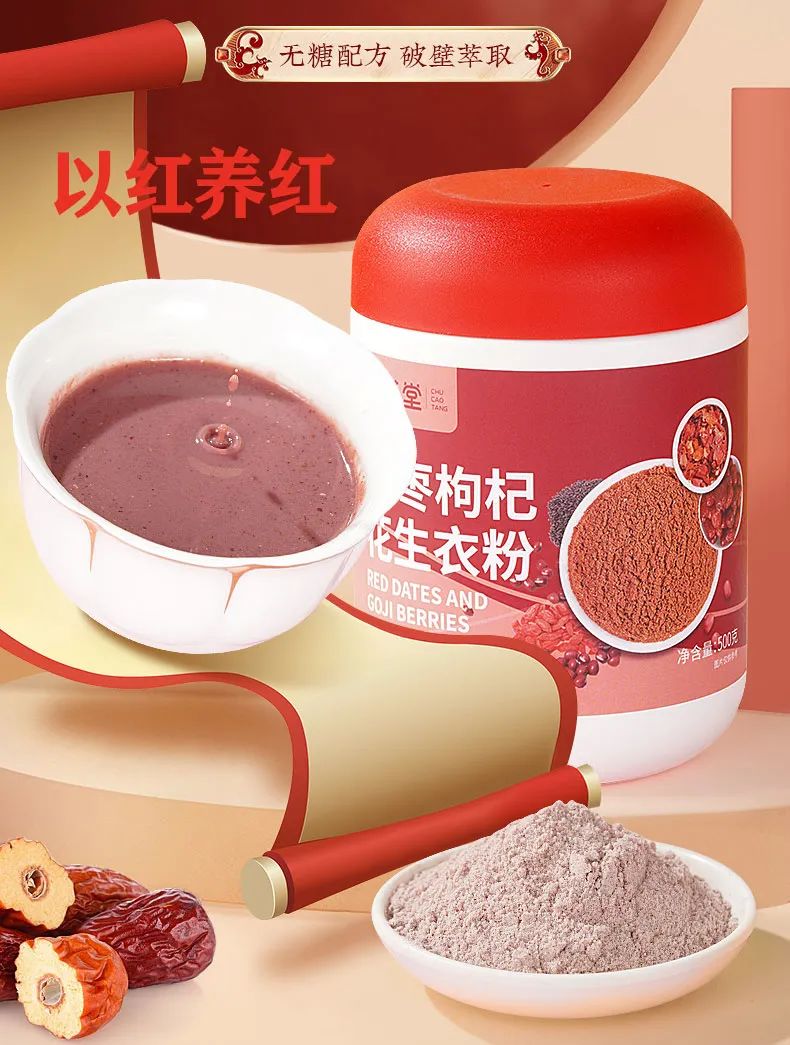 每天补一粒硒
