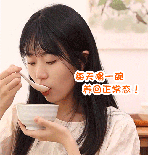 每天补一粒硒