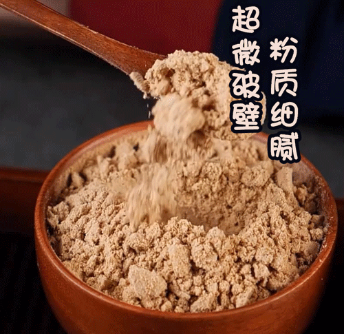 每天补一粒硒