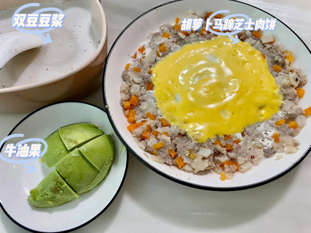 婴幼儿补镁硒