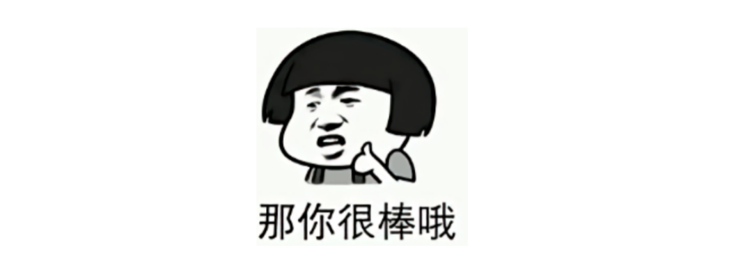 什么人补硒好