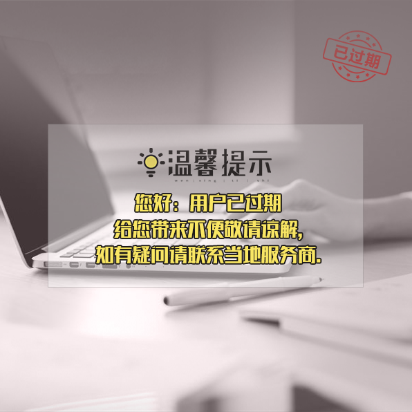 补硒和蛋白粉