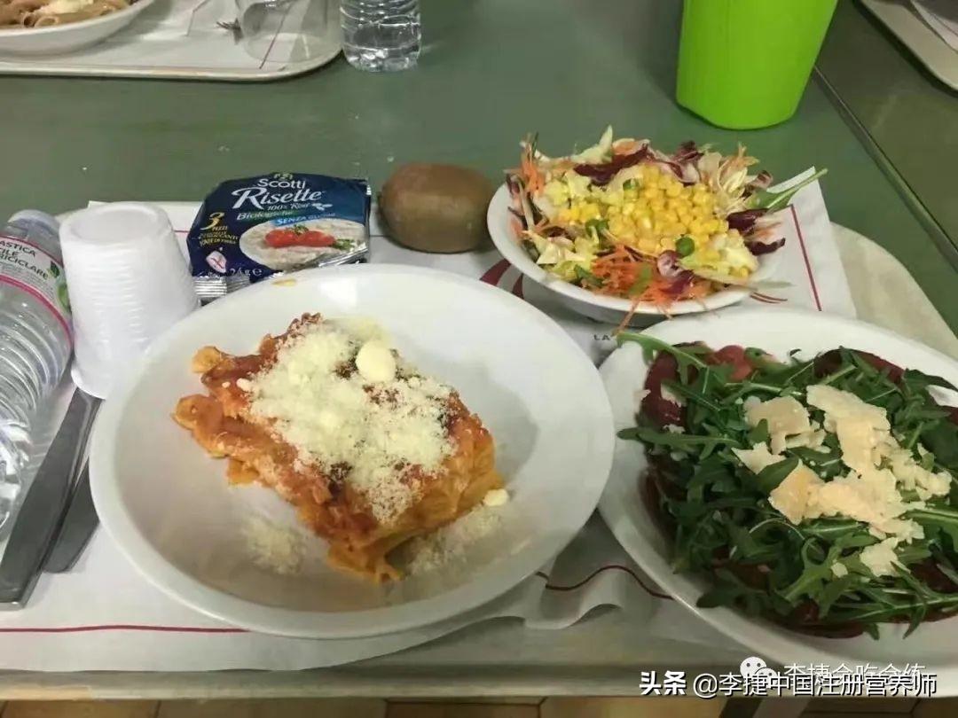 补硒后饿得快