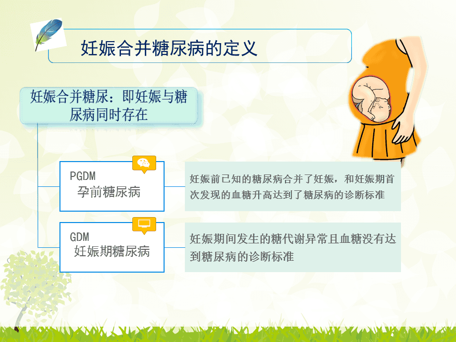 水煮蛋补硒吗