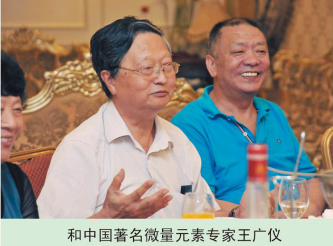补硒脱发白发