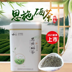 老百姓谈补硒