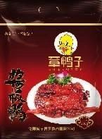 高端富硒产品