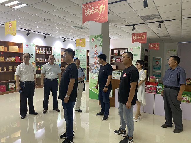 富硒农场产品